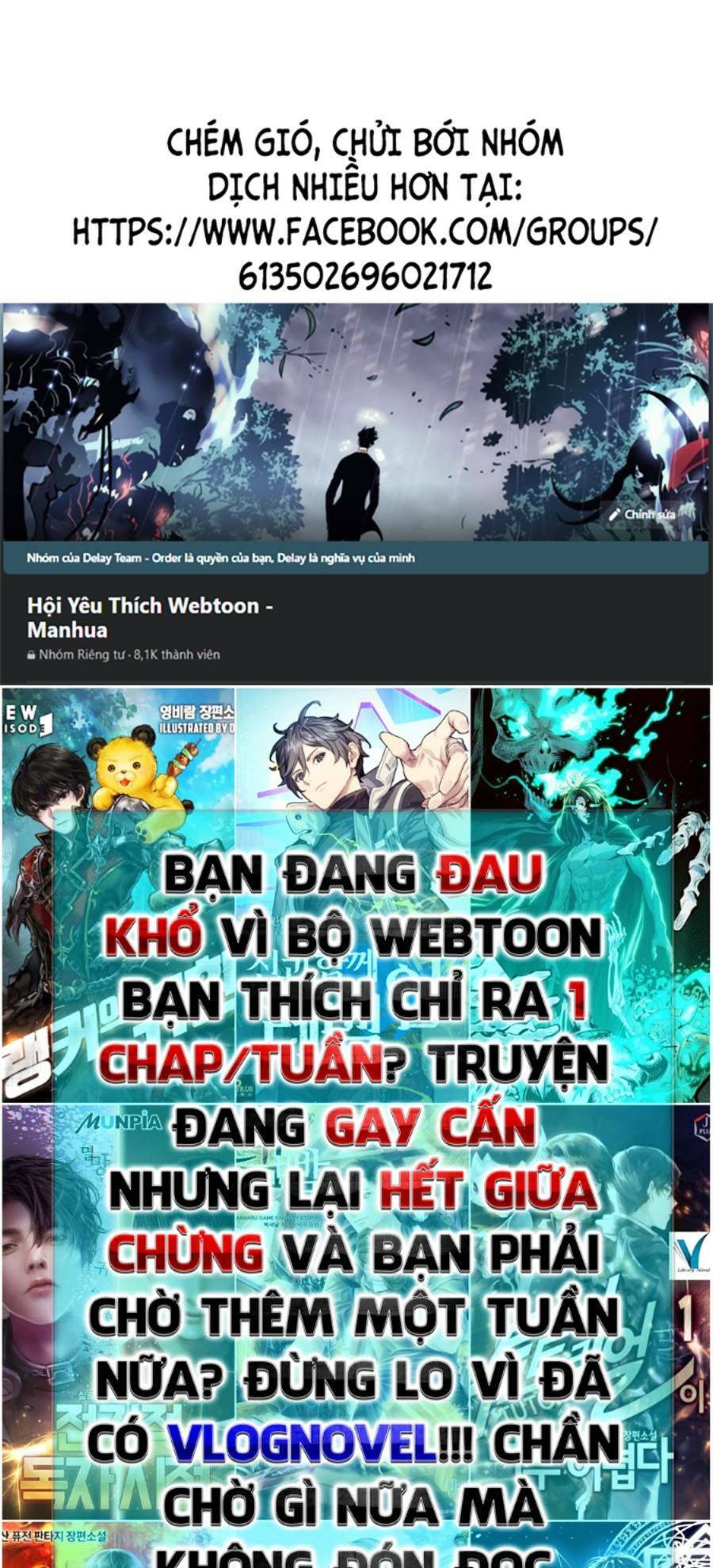 Tối cường kiếm thần trọng sinh chapter 33 - Trang 1