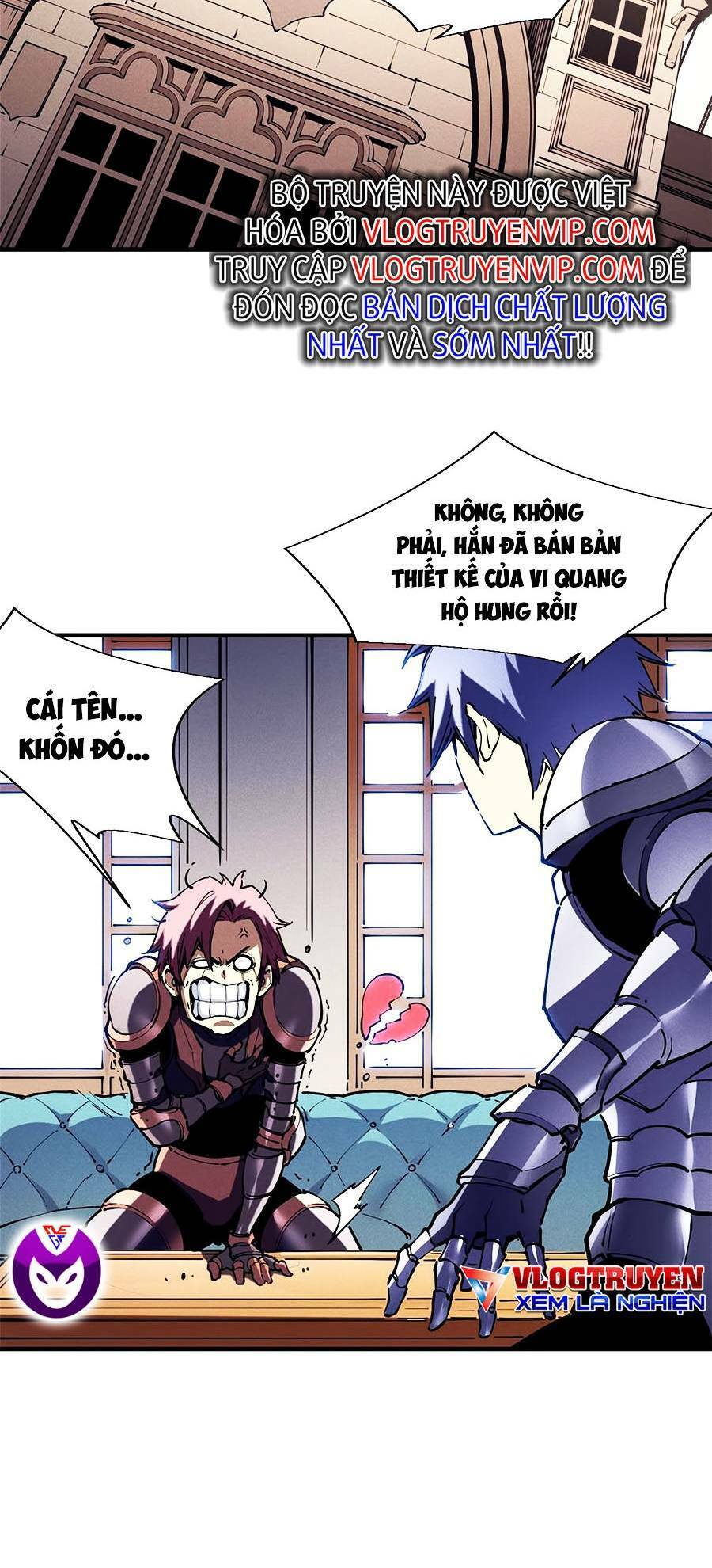 Tối cường kiếm thần trọng sinh chapter 33 - Trang 15