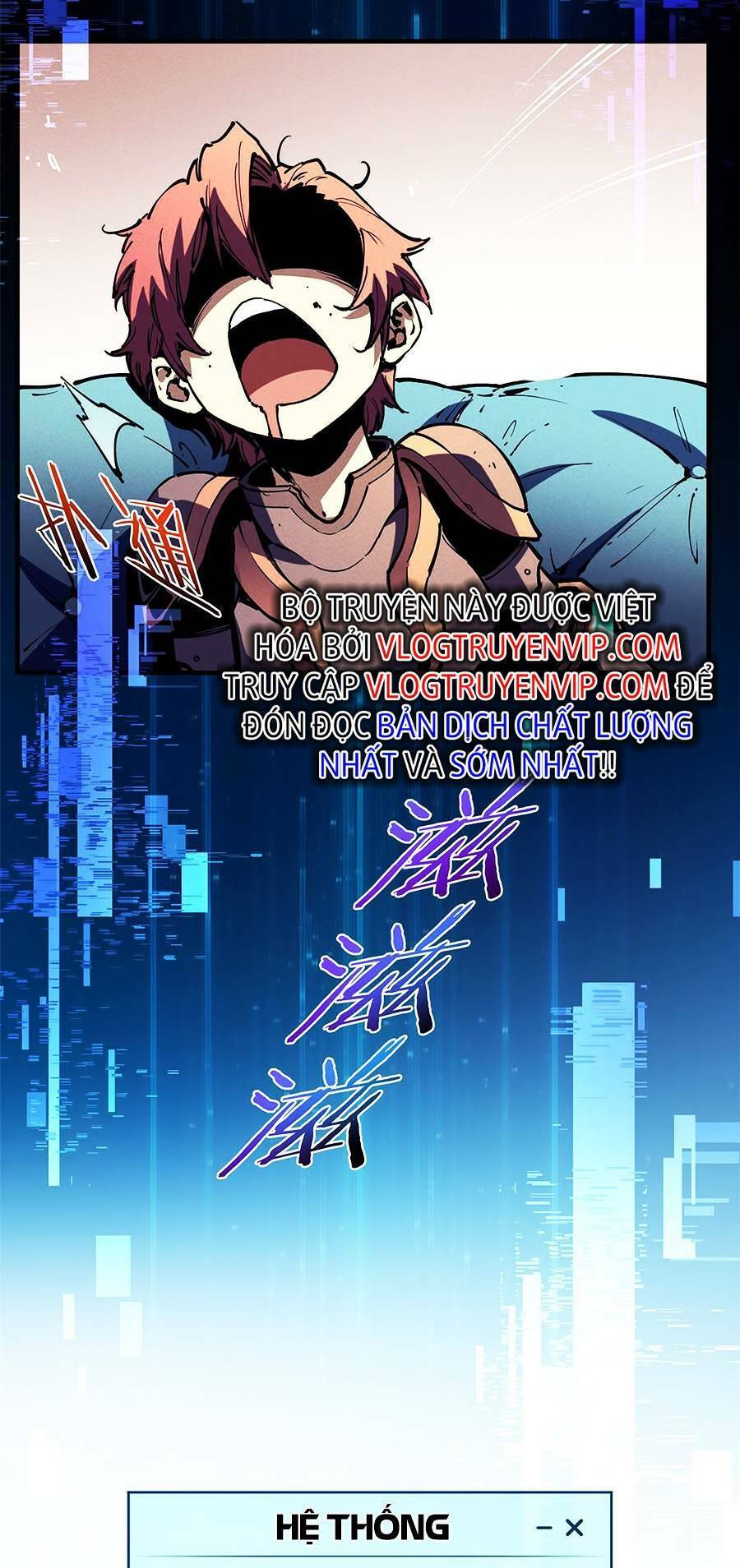 Tối cường kiếm thần trọng sinh chapter 33 - Trang 17
