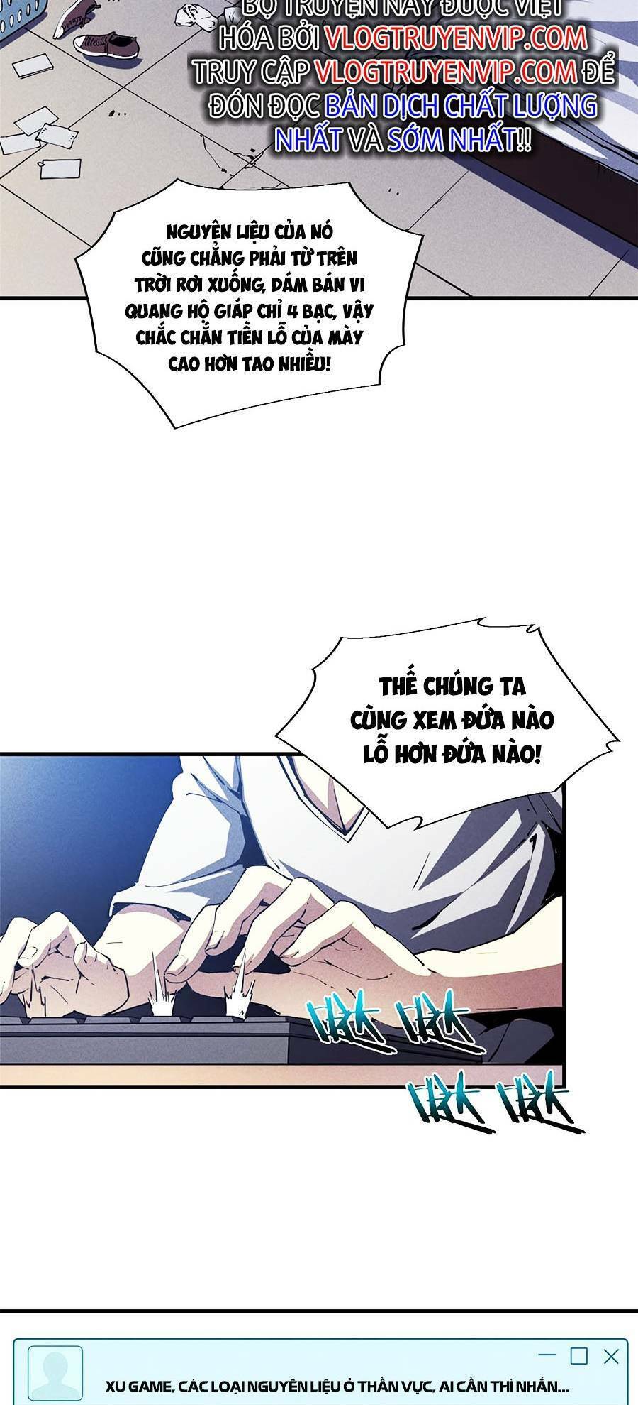 Tối cường kiếm thần trọng sinh chapter 33 - Trang 4