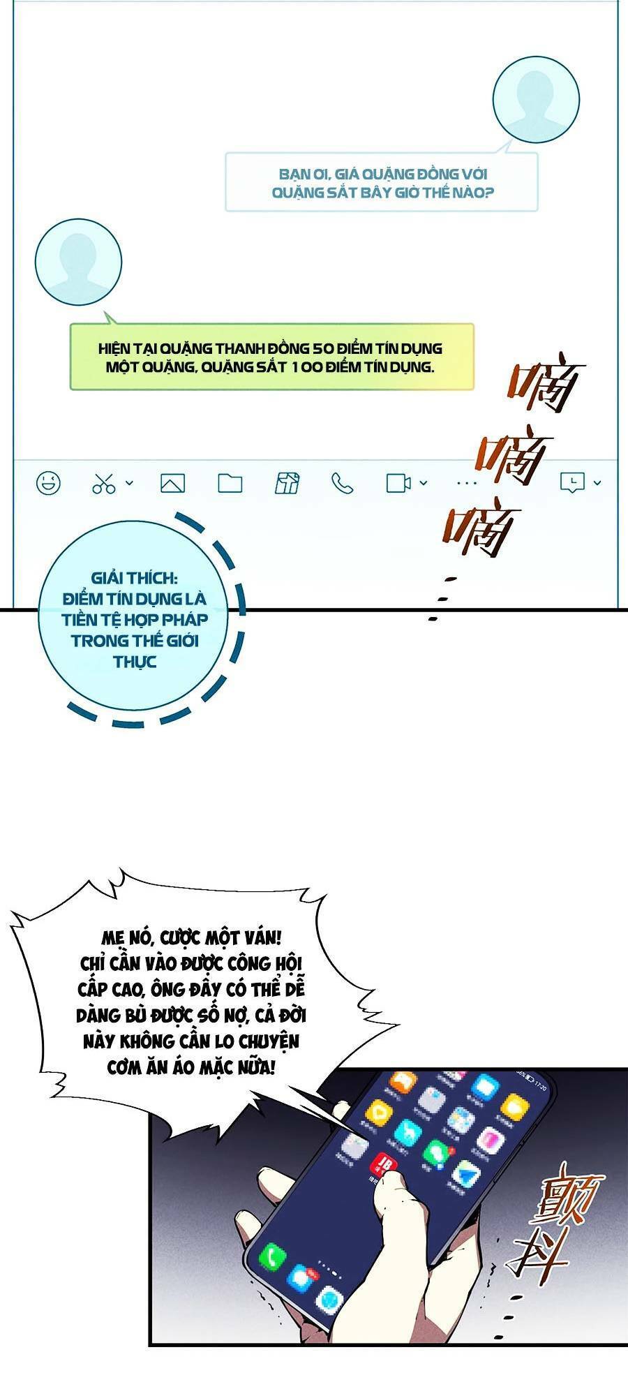 Tối cường kiếm thần trọng sinh chapter 33 - Trang 5