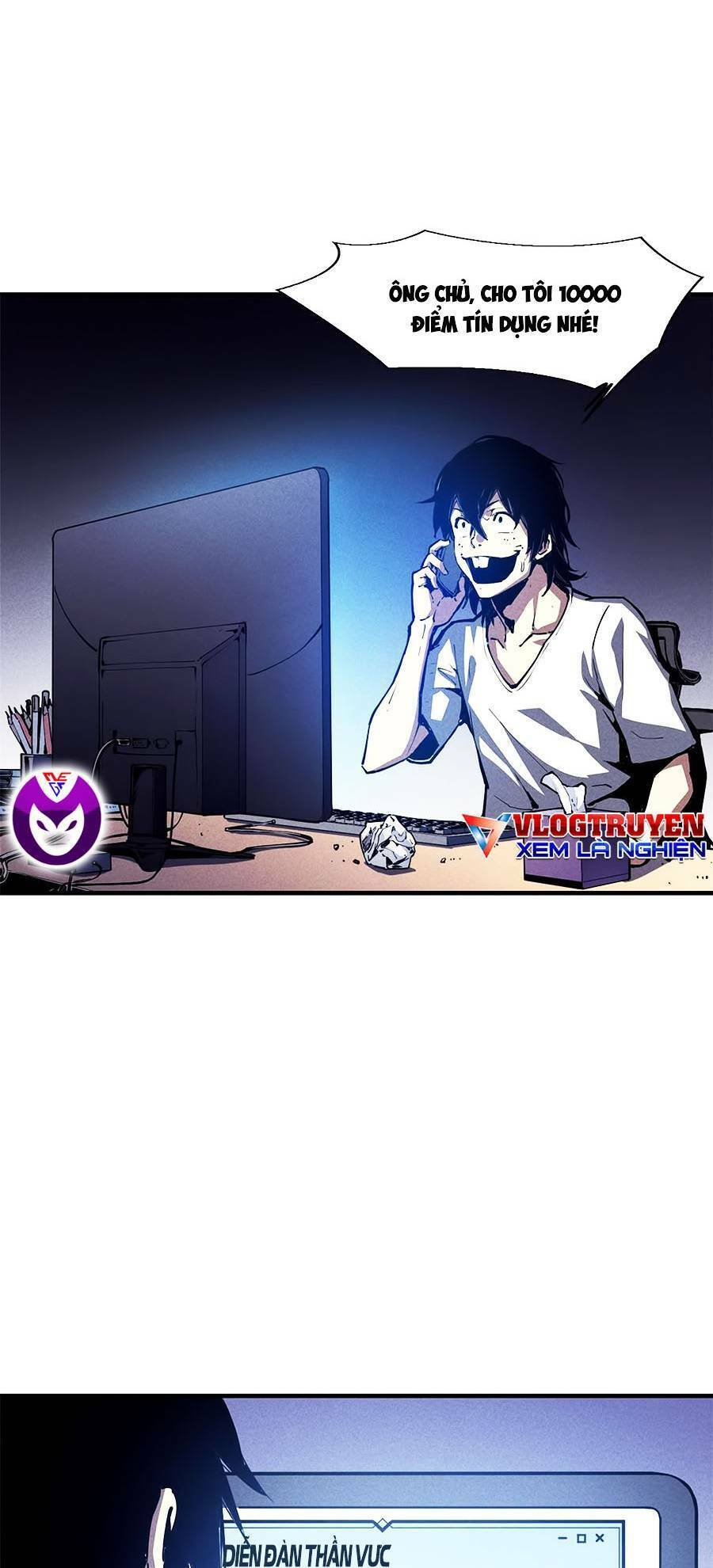 Tối cường kiếm thần trọng sinh chapter 33 - Trang 6
