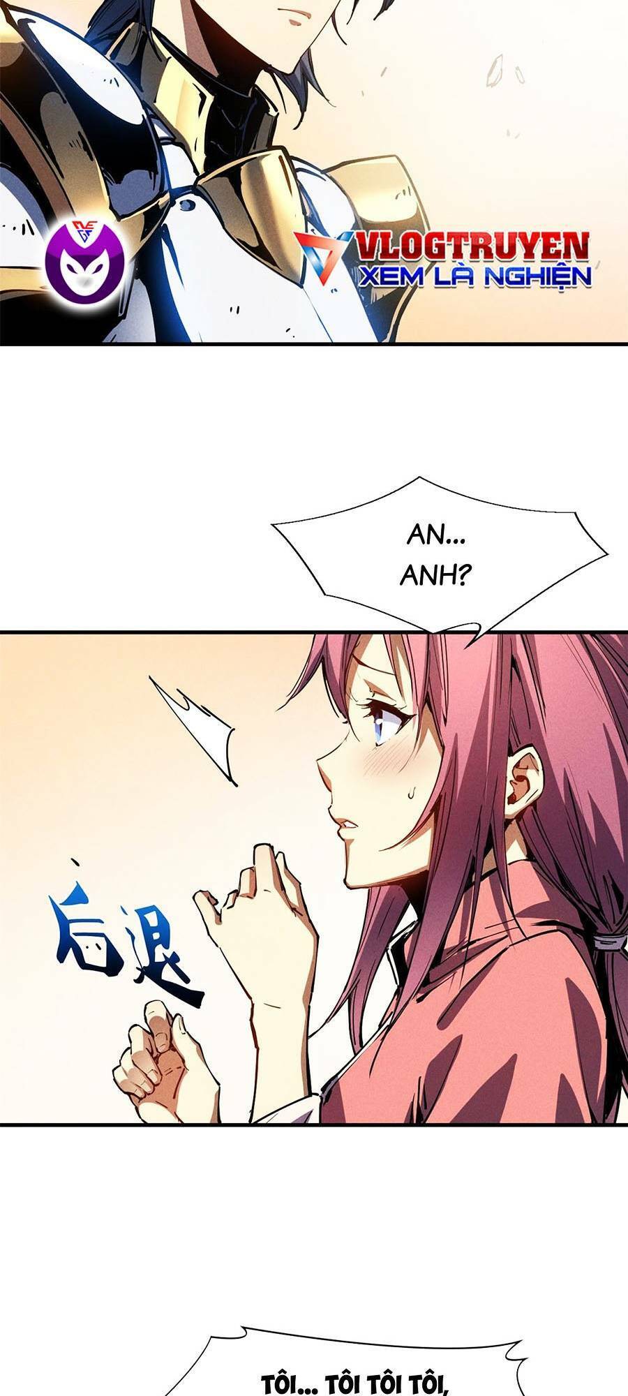 Tối cường kiếm thần trọng sinh chapter 34 - Trang 28
