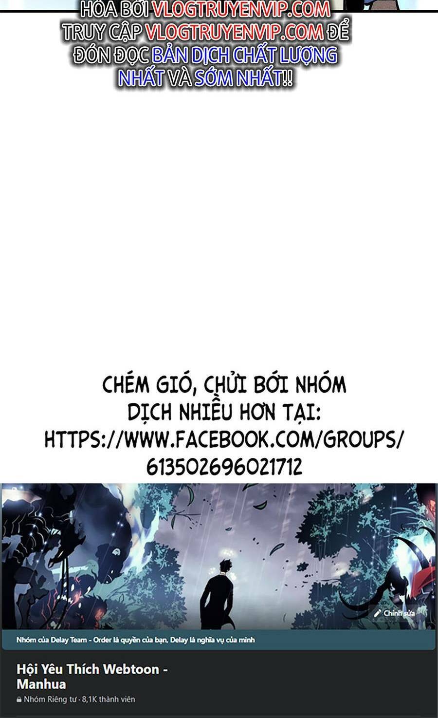 Tối cường kiếm thần trọng sinh chapter 34 - Trang 50