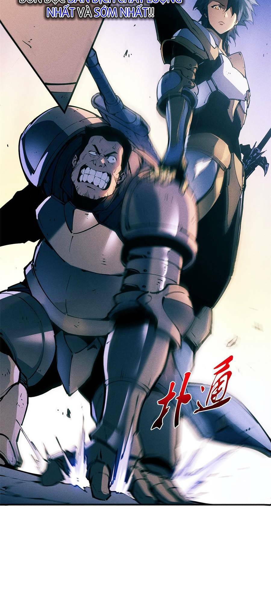 Tối cường kiếm thần trọng sinh chapter 34 - Trang 10