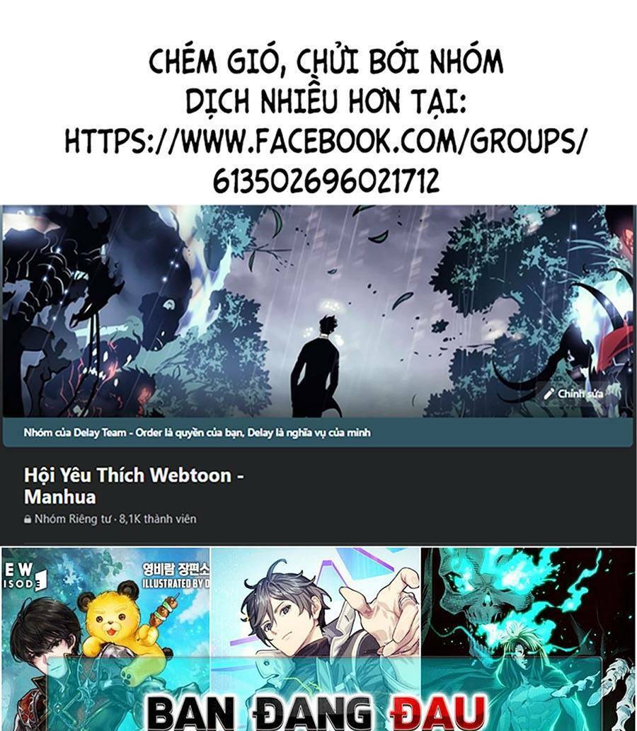 Tối cường kiếm thần trọng sinh chapter 35 - Trang 1