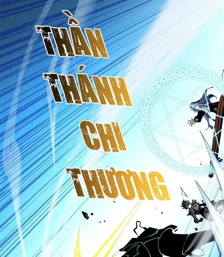 Tối cường kiếm thần trọng sinh chapter 35 - Trang 24