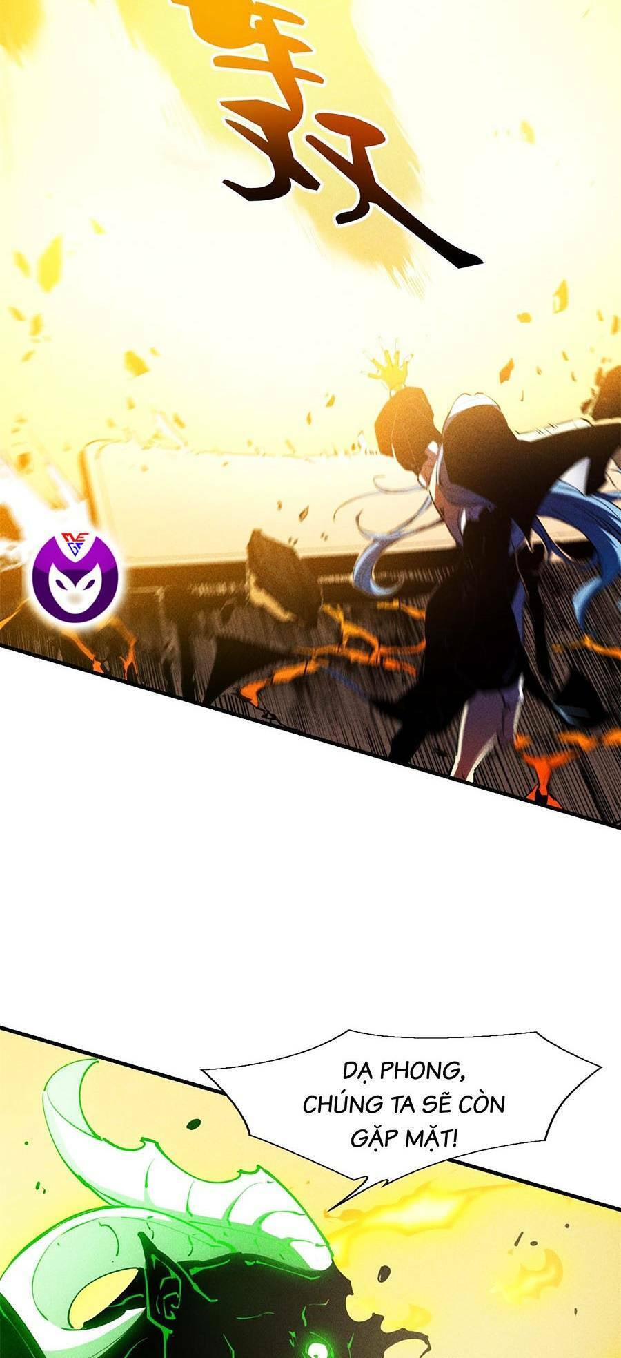 Tối cường kiếm thần trọng sinh chapter 35 - Trang 33