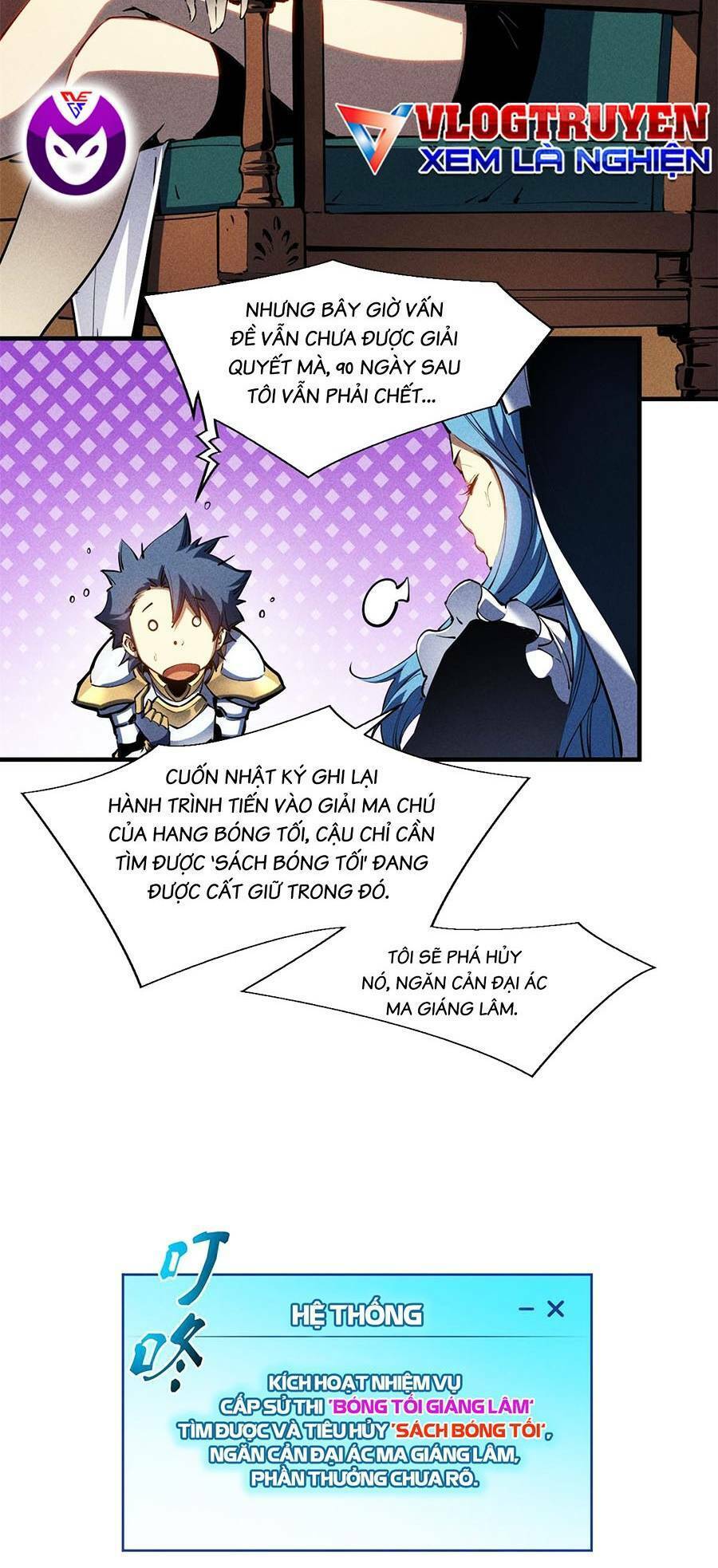 Tối cường kiếm thần trọng sinh chapter 35 - Trang 37