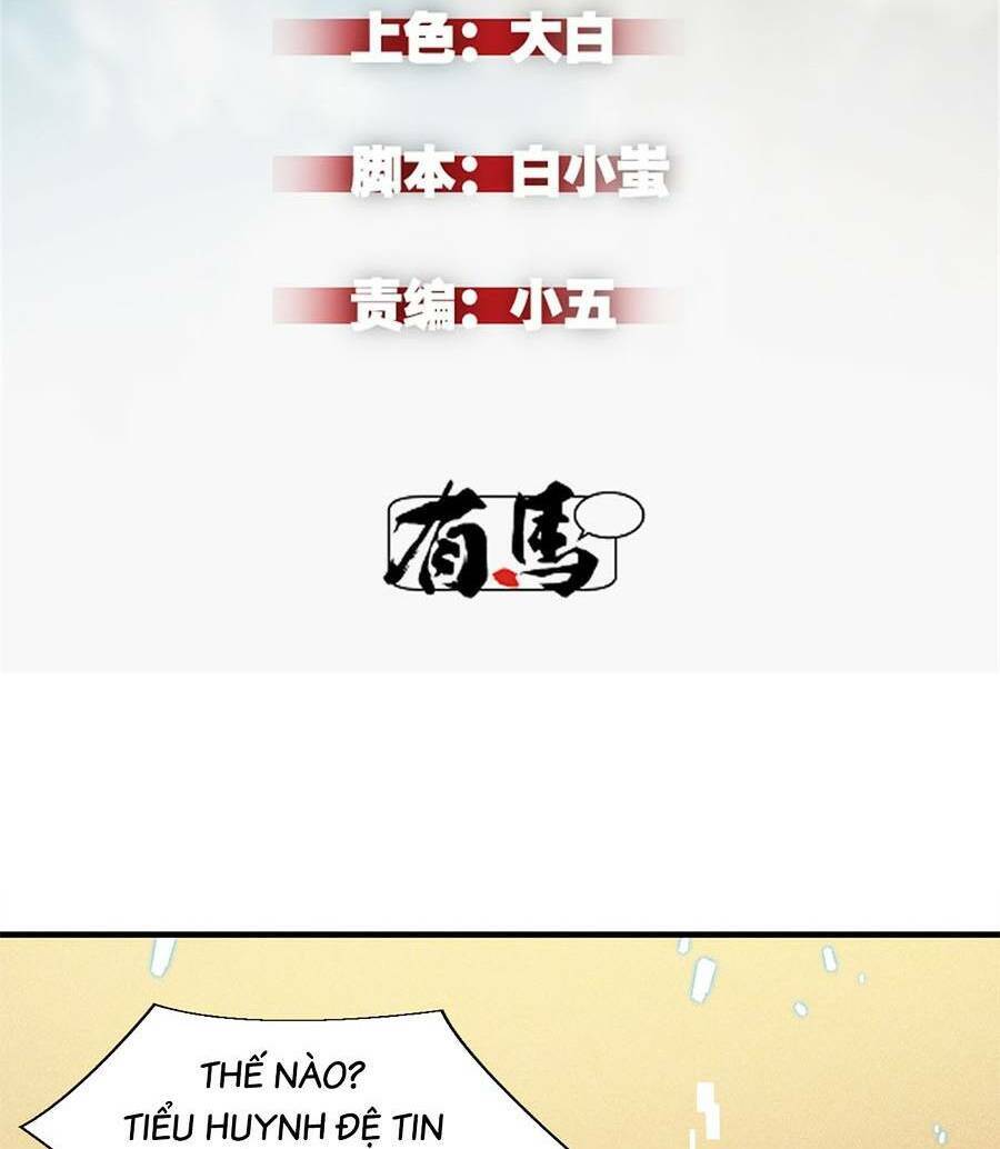 Tối cường kiếm thần trọng sinh chapter 35 - Trang 4