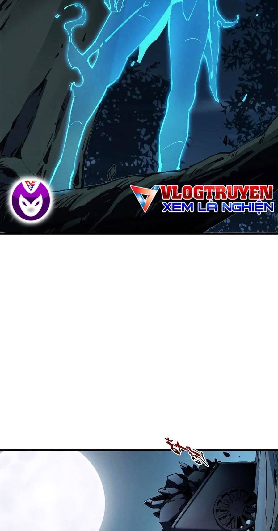 Tối cường kiếm thần trọng sinh chapter 36 - Trang 17