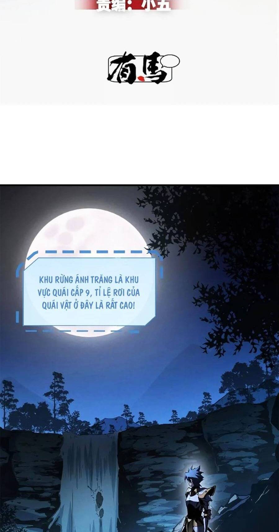 Tối cường kiếm thần trọng sinh chapter 36 - Trang 2