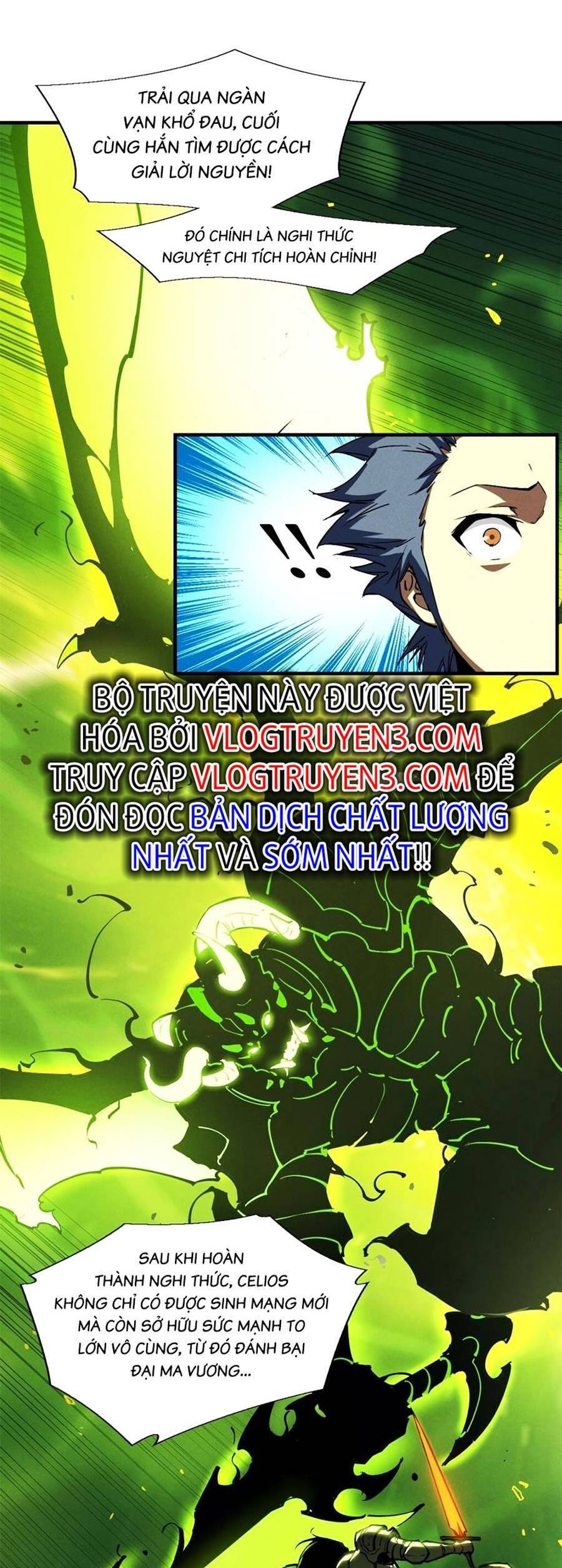 Tối cường kiếm thần trọng sinh chapter 37 - Trang 11