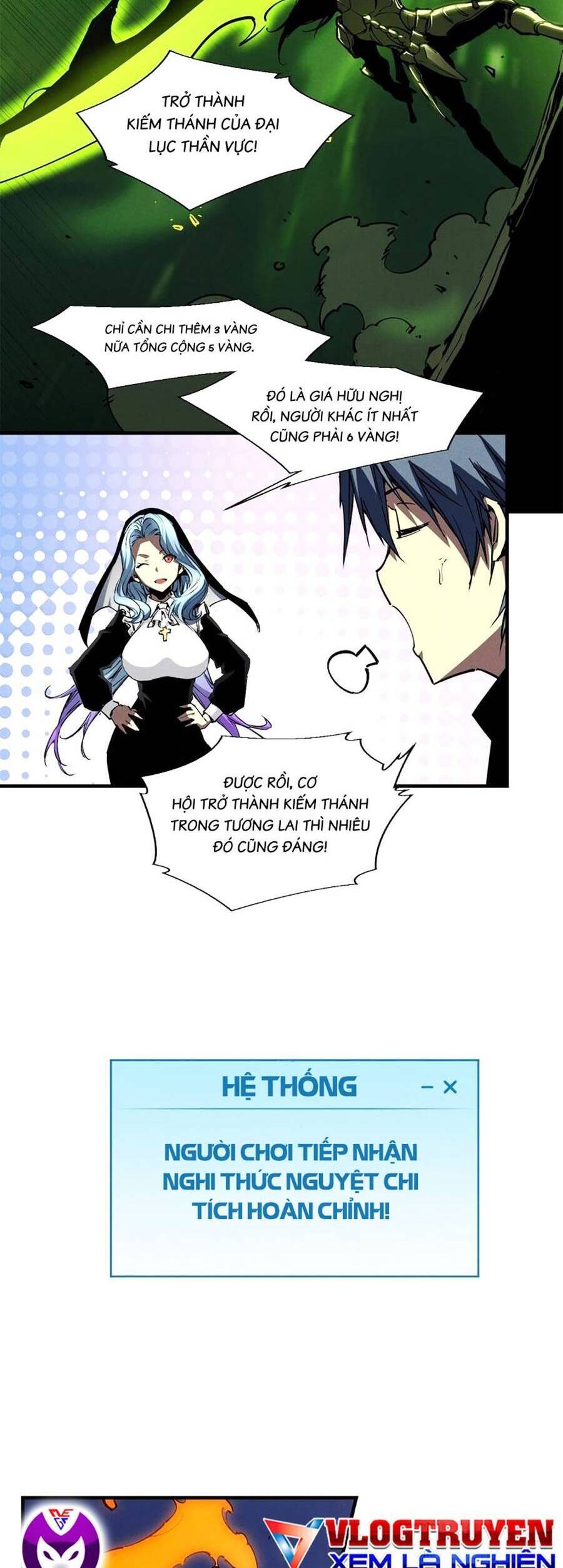 Tối cường kiếm thần trọng sinh chapter 37 - Trang 12