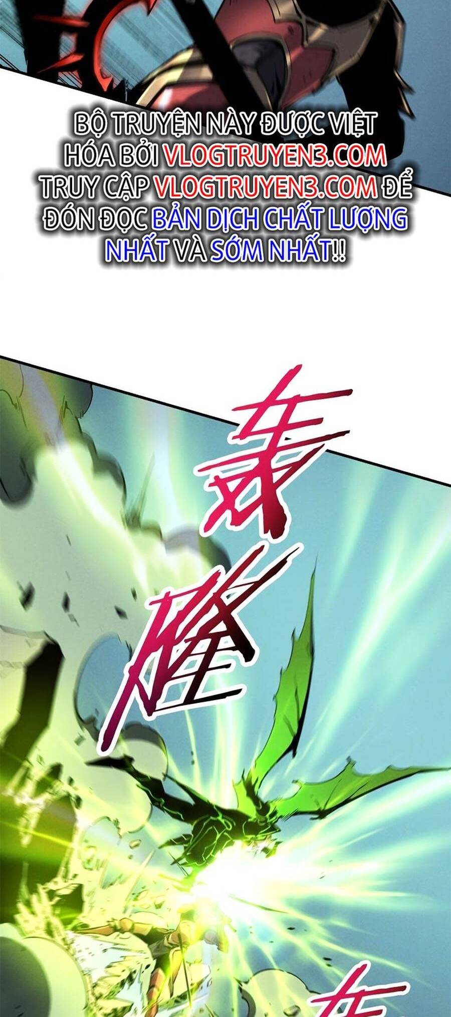 Tối cường kiếm thần trọng sinh chapter 37 - Trang 23