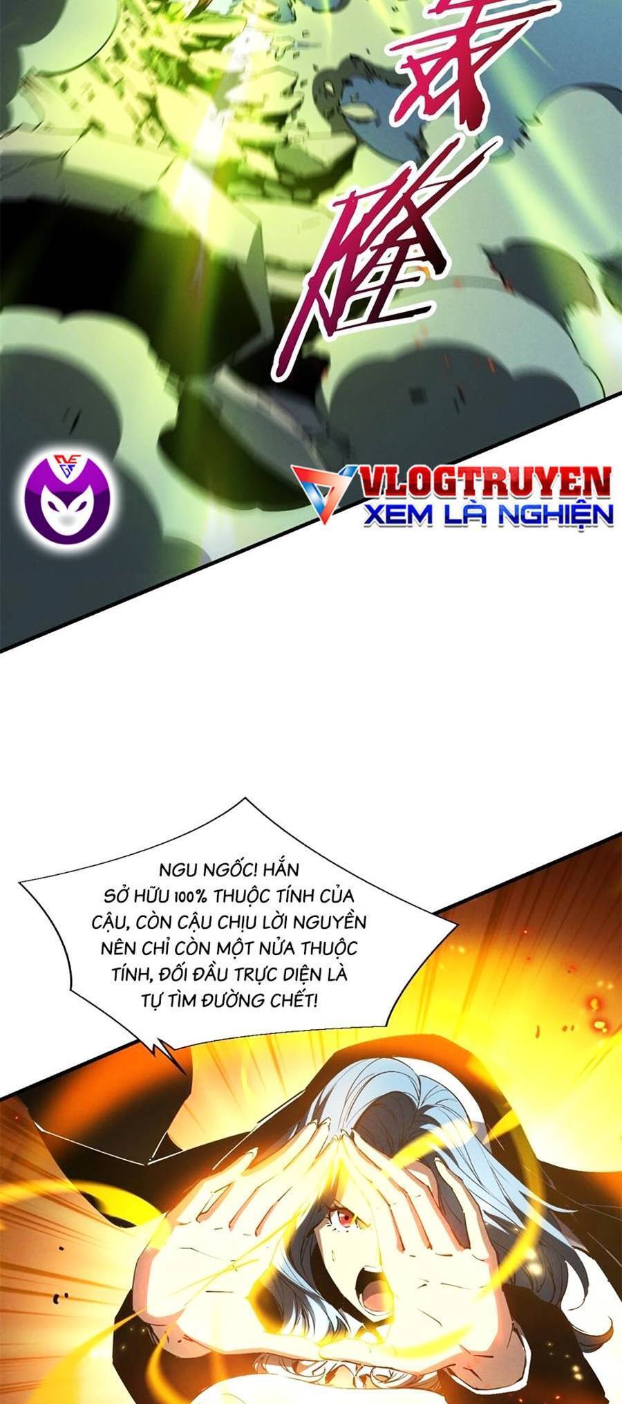 Tối cường kiếm thần trọng sinh chapter 37 - Trang 24