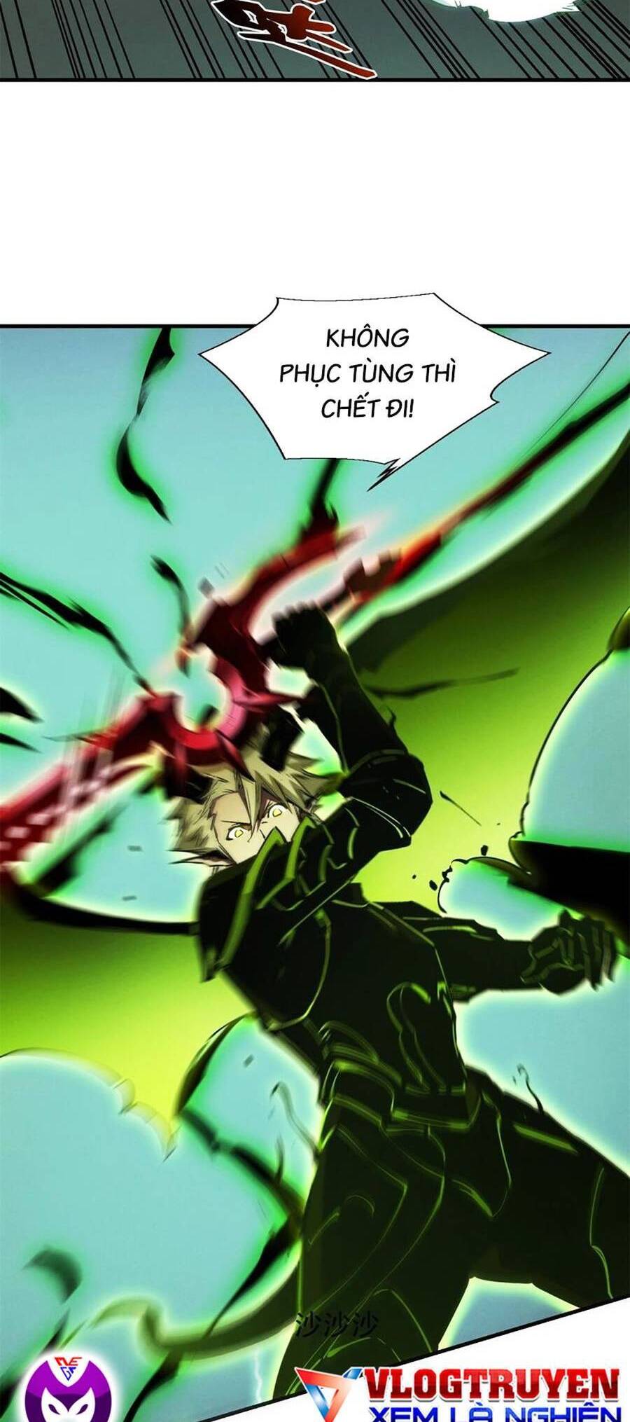 Tối cường kiếm thần trọng sinh chapter 37 - Trang 32