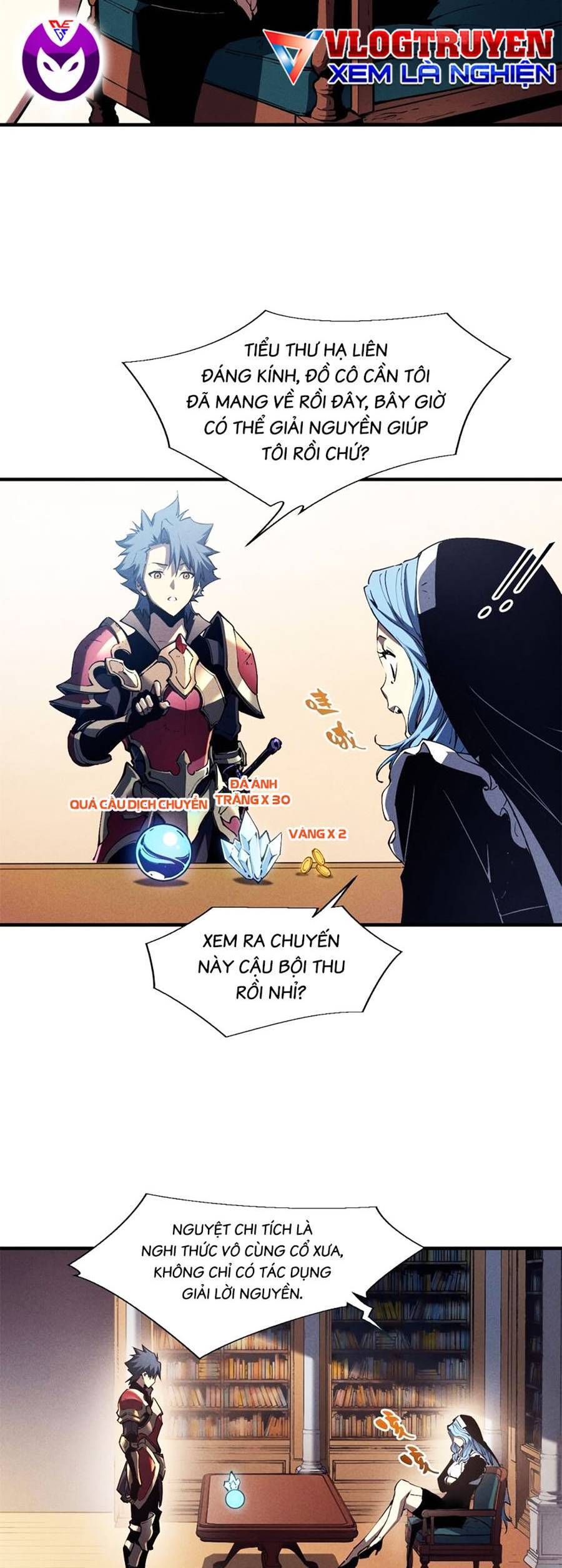 Tối cường kiếm thần trọng sinh chapter 37 - Trang 7