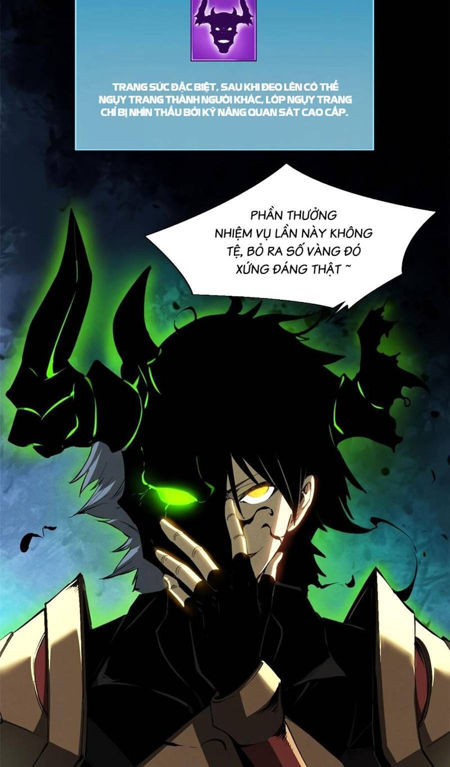 Tối cường kiếm thần trọng sinh chapter 38 - Trang 5
