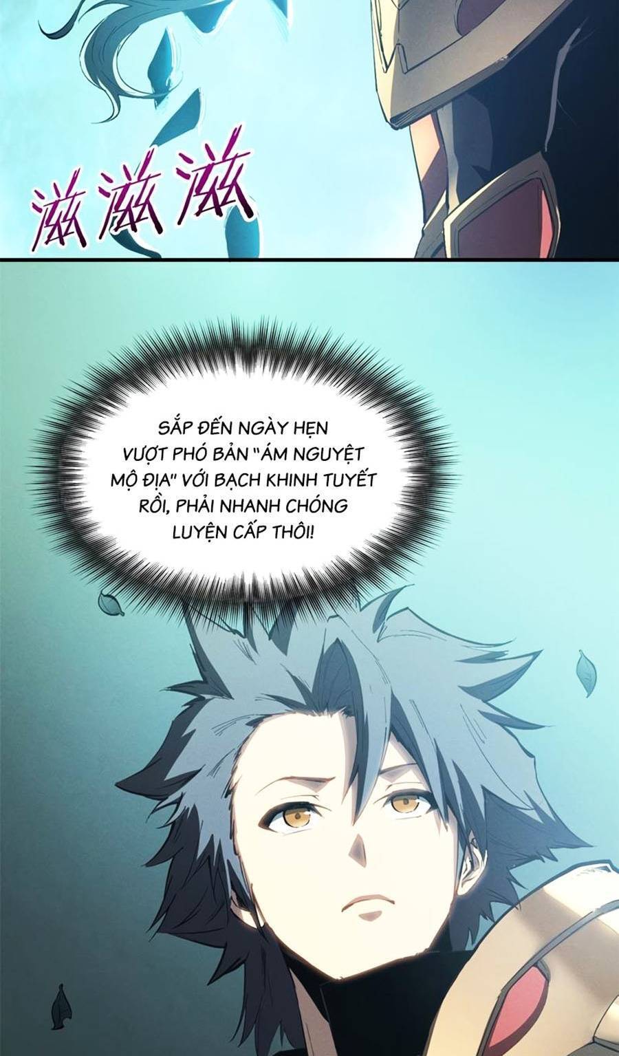 Tối cường kiếm thần trọng sinh chapter 38 - Trang 9