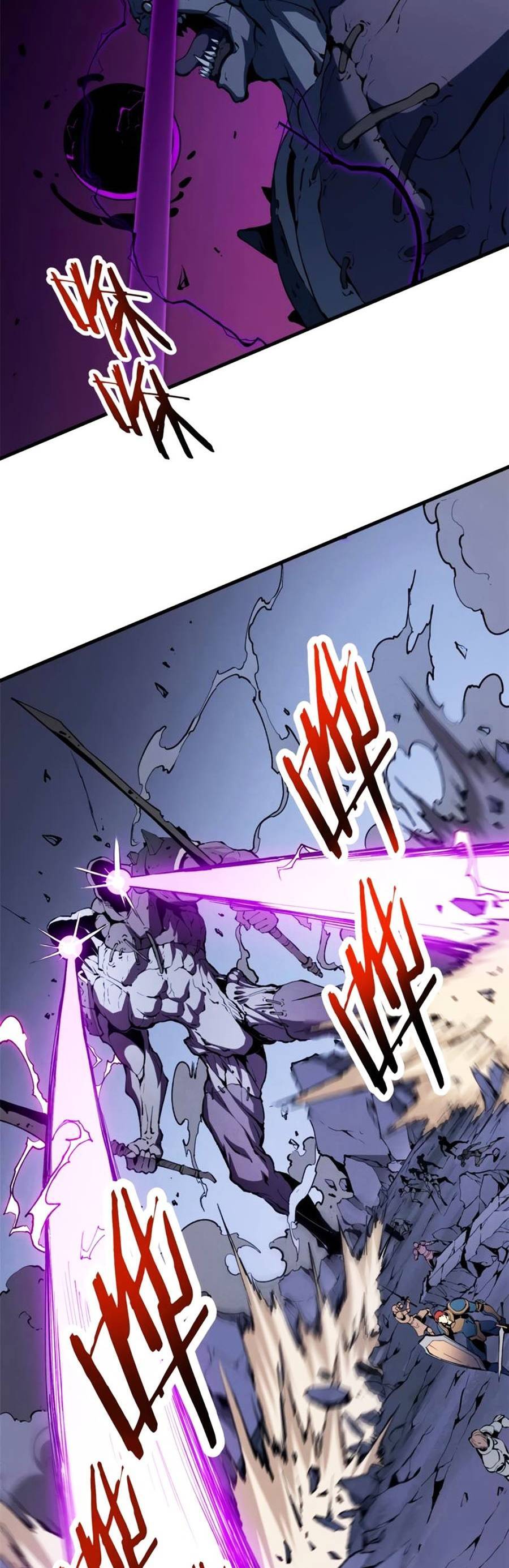 Tối cường kiếm thần trọng sinh chapter 39 - Trang 12