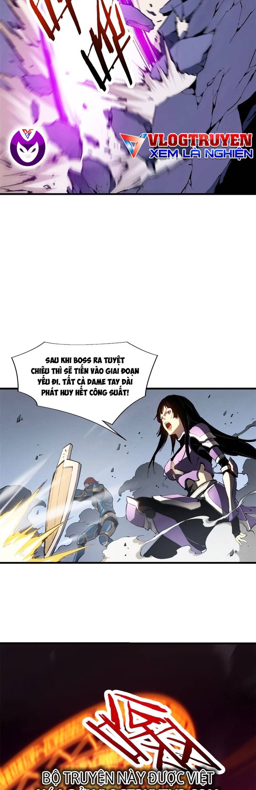 Tối cường kiếm thần trọng sinh chapter 39 - Trang 13