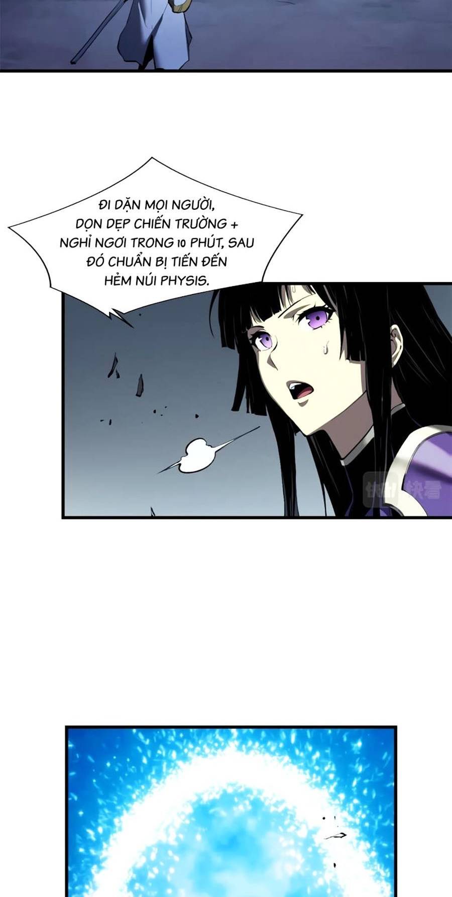 Tối cường kiếm thần trọng sinh chapter 39 - Trang 17