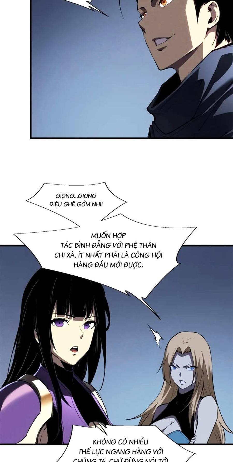 Tối cường kiếm thần trọng sinh chapter 39 - Trang 27