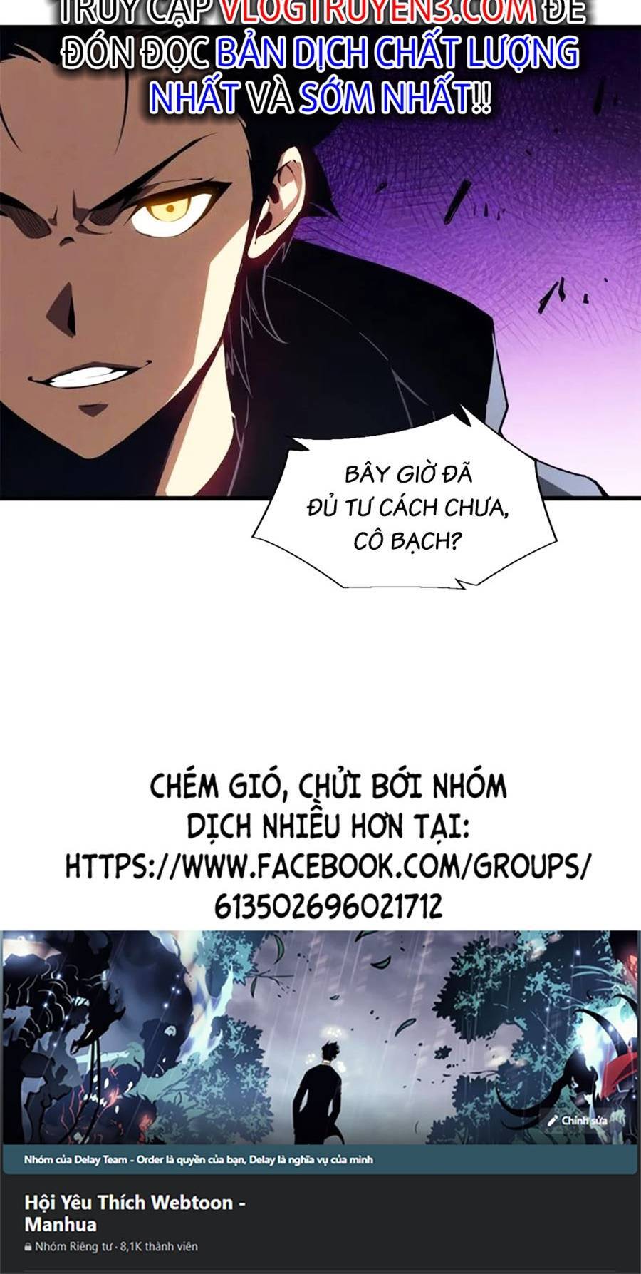 Tối cường kiếm thần trọng sinh chapter 39 - Trang 30