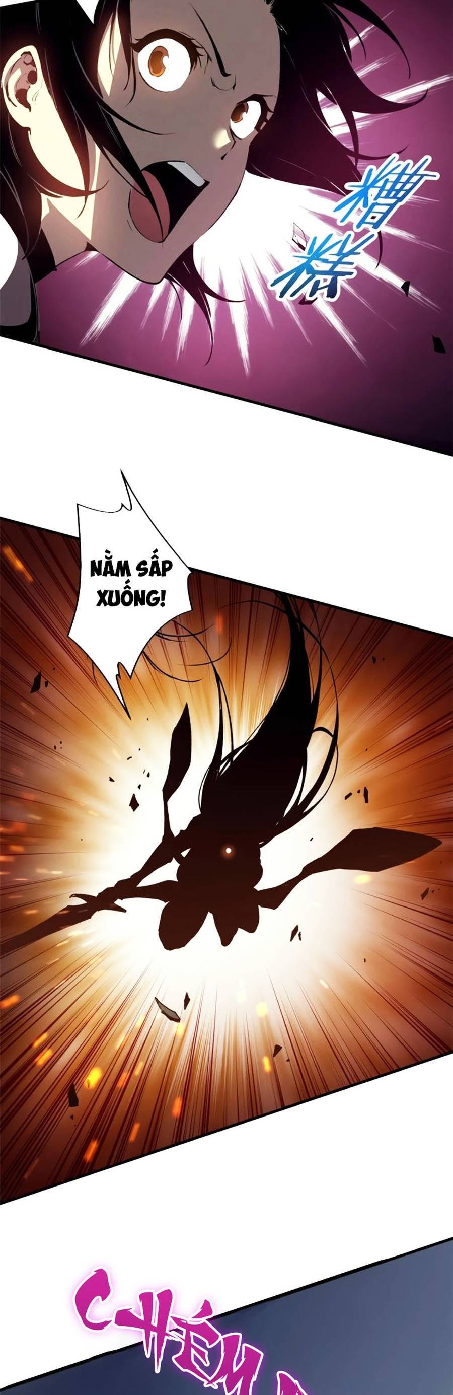 Tối cường kiếm thần trọng sinh chapter 39 - Trang 5