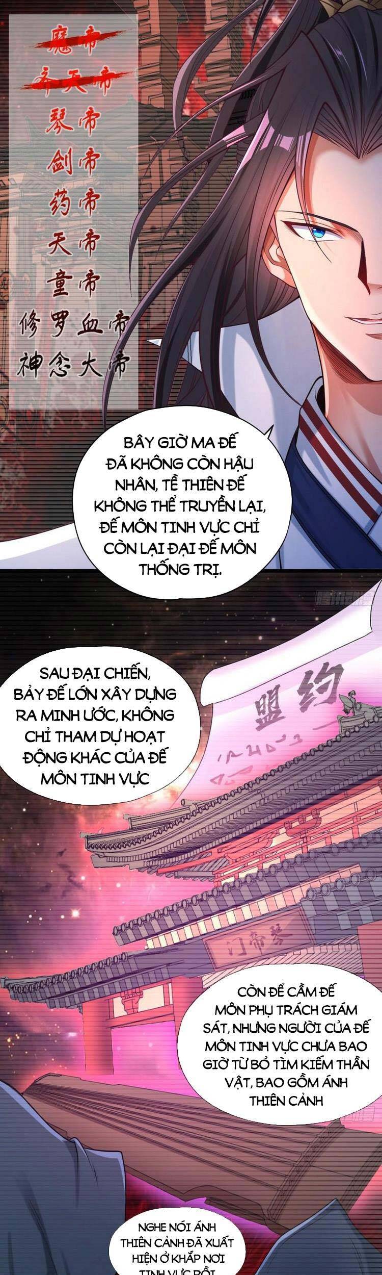 Ta Bị Nhốt Cùng Một Ngày Mười Vạn Năm Chapter 127 - Trang 15