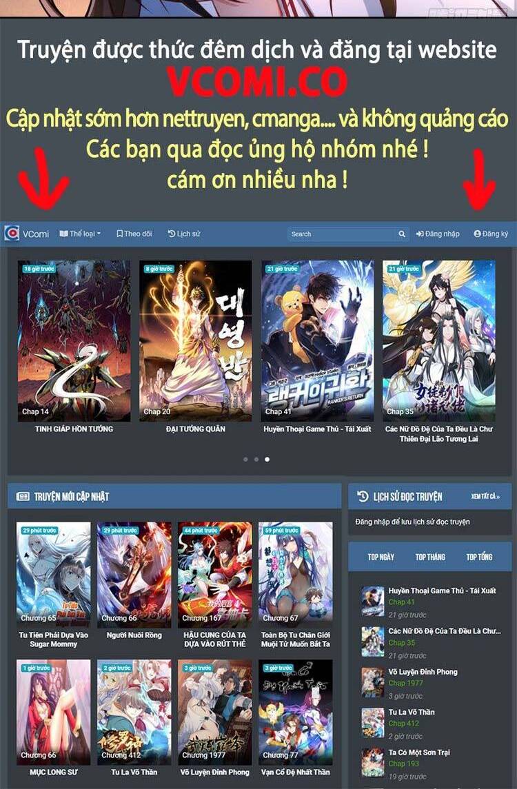 Ta Bị Nhốt Cùng Một Ngày Mười Vạn Năm Chapter 128 - Hamtruyen.vn