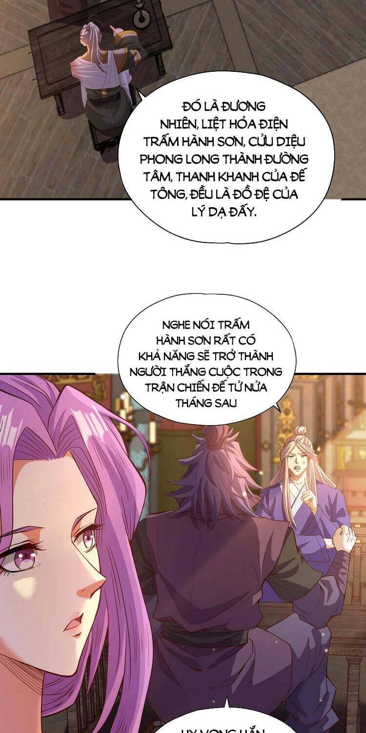Ta Bị Nhốt Cùng Một Ngày Mười Vạn Năm Chapter 131 - Hamtruyen.vn