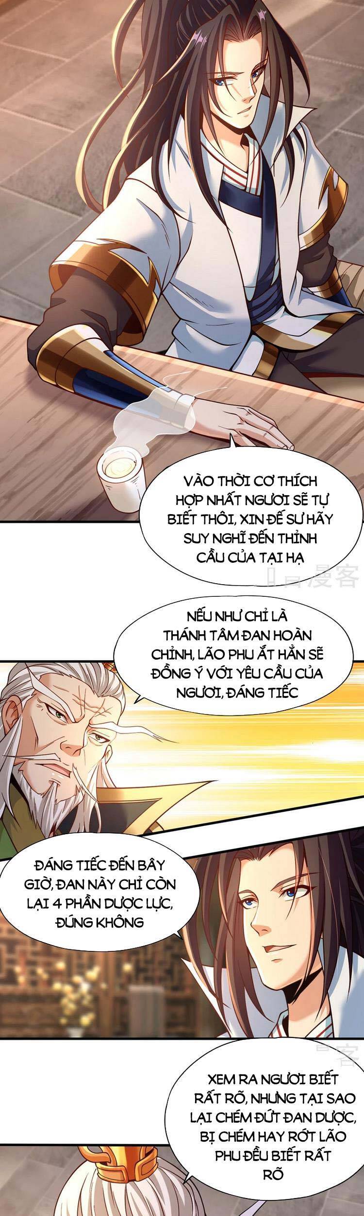 Ta Bị Nhốt Cùng Một Ngày Mười Vạn Năm Chapter 133 - Hamtruyen.vn