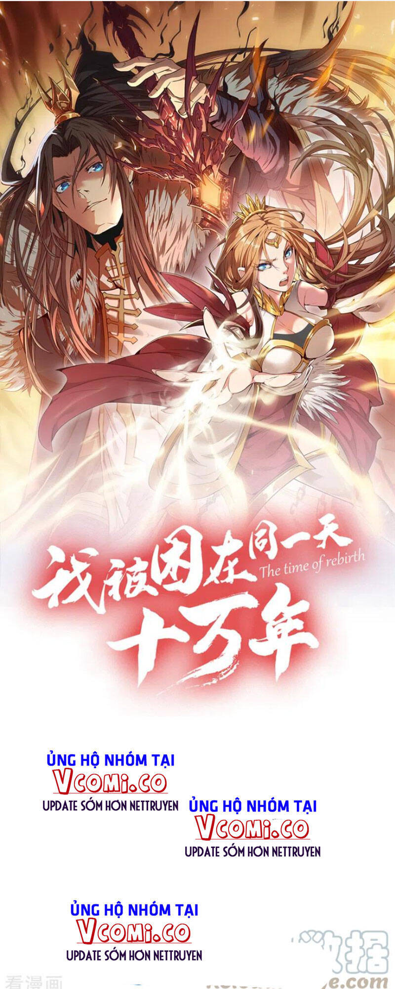 Ta Bị Nhốt Cùng Một Ngày Mười Vạn Năm Chapter 141 - Trang 1