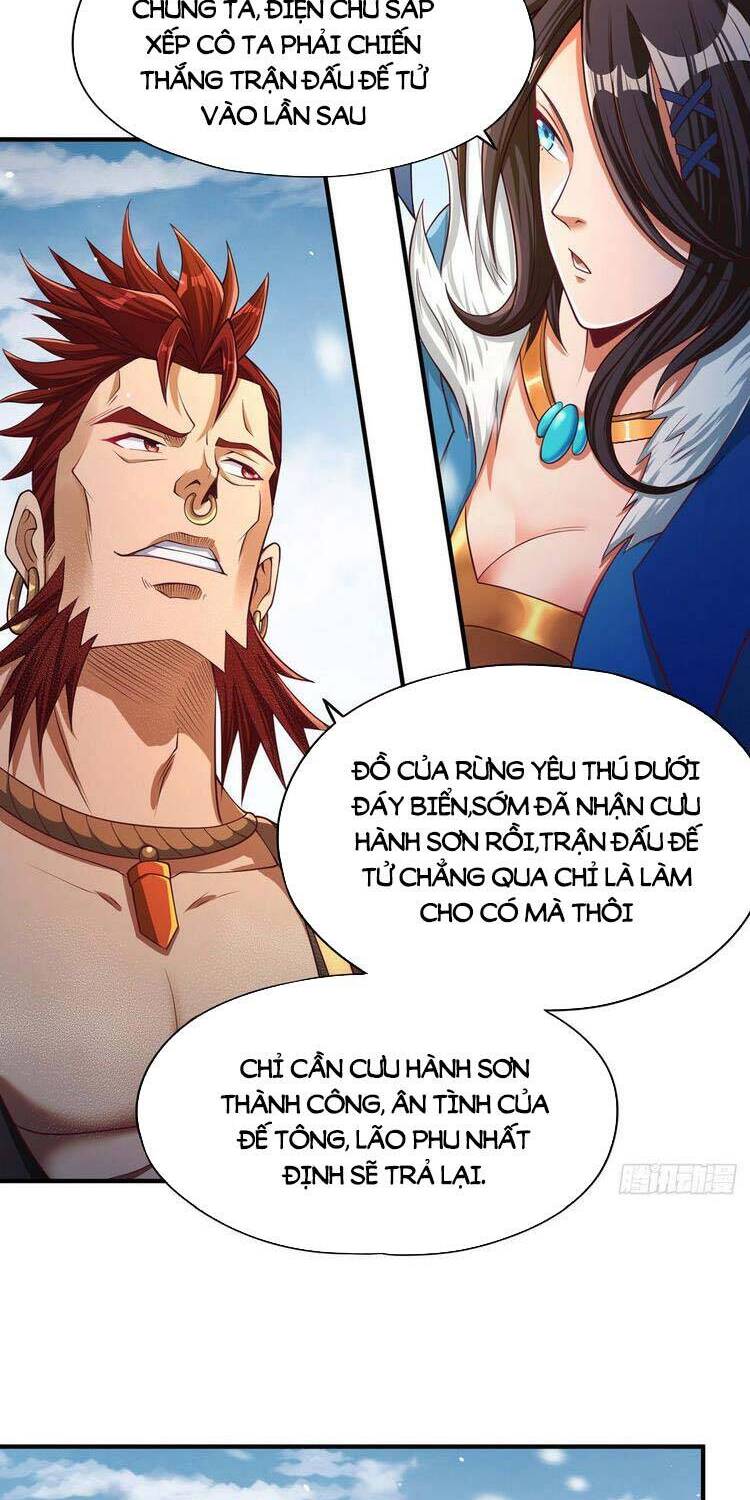 Ta Bị Nhốt Cùng Một Ngày Mười Vạn Năm Chapter 143 - Trang 2
