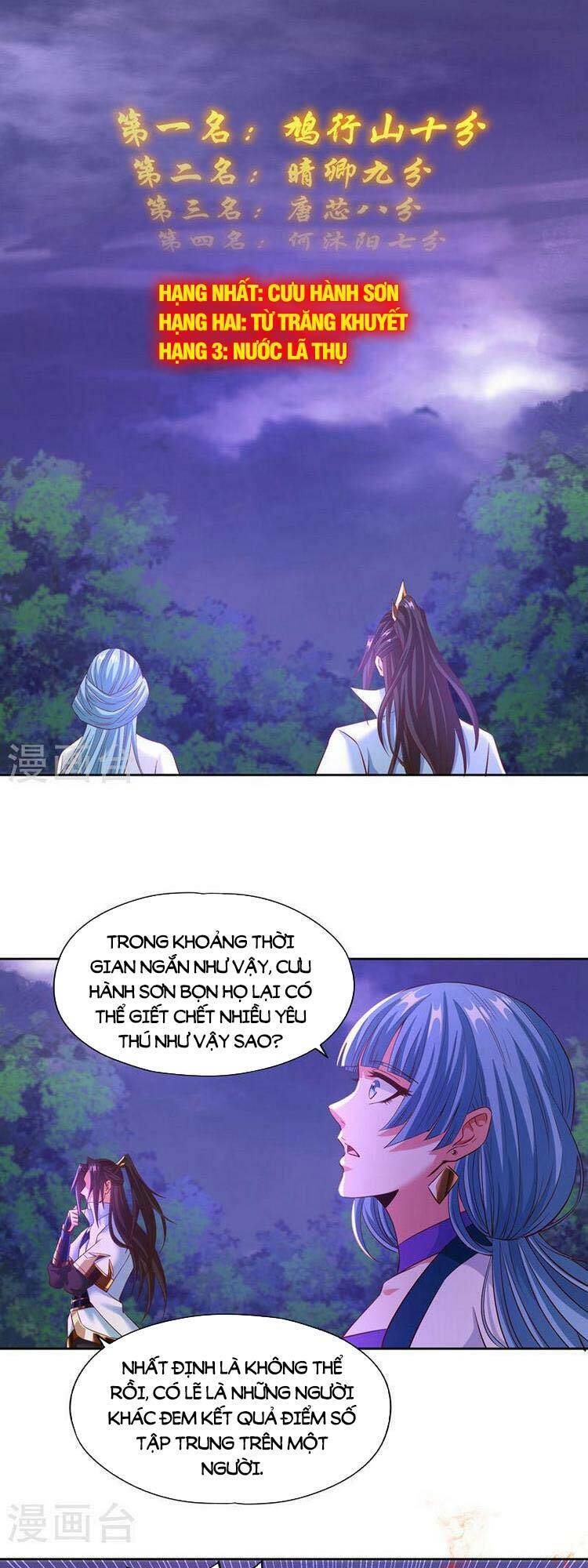 Ta Bị Nhốt Cùng Một Ngày Mười Vạn Năm Chapter 146 - Hamtruyen.vn