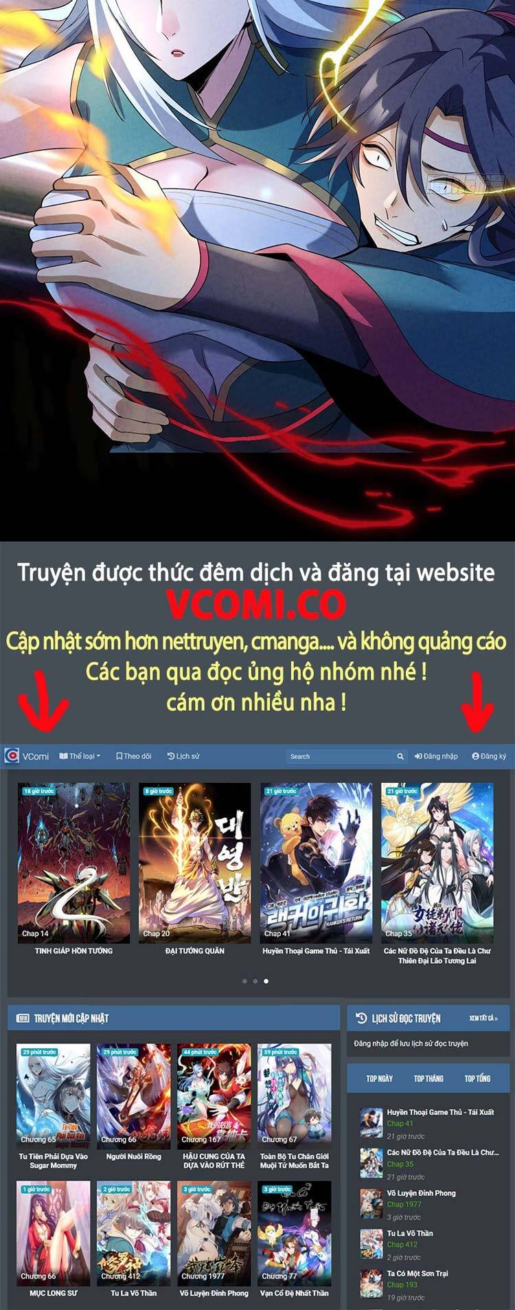 Ta Bị Nhốt Cùng Một Ngày Mười Vạn Năm Chapter 159 - Hamtruyen.vn
