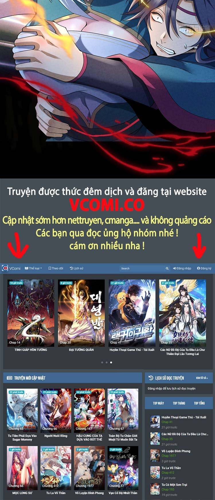 Ta Bị Nhốt Cùng Một Ngày Mười Vạn Năm Chapter 160 - Hamtruyen.vn
