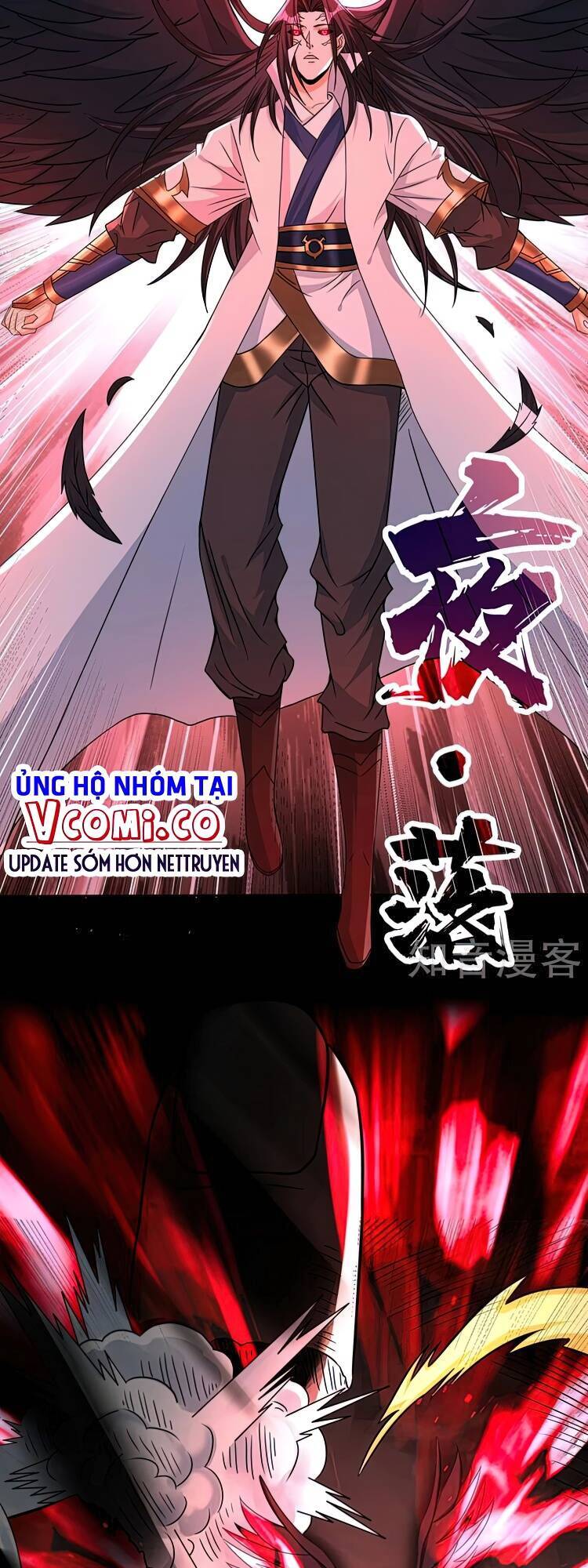 Ta Bị Nhốt Cùng Một Ngày Mười Vạn Năm Chapter 168 - Hamtruyen.vn