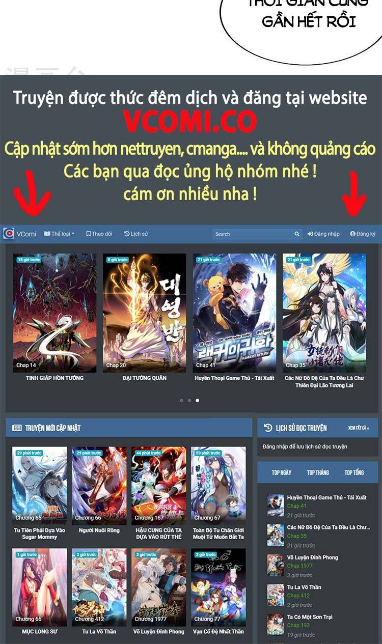 Ta Bị Nhốt Cùng Một Ngày Mười Vạn Năm Chapter 179 - Hamtruyen.vn