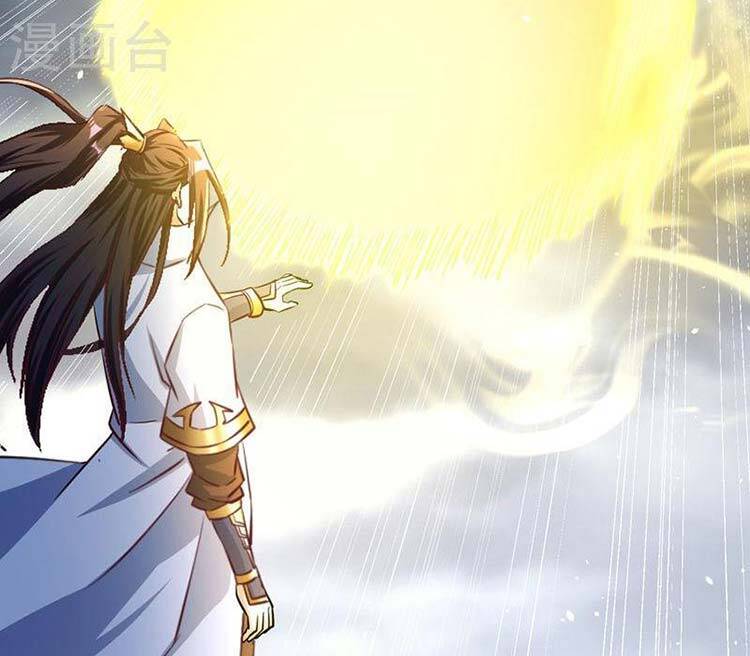 Ta Bị Nhốt Cùng Một Ngày Mười Vạn Năm Chapter 191 - Hamtruyen.vn