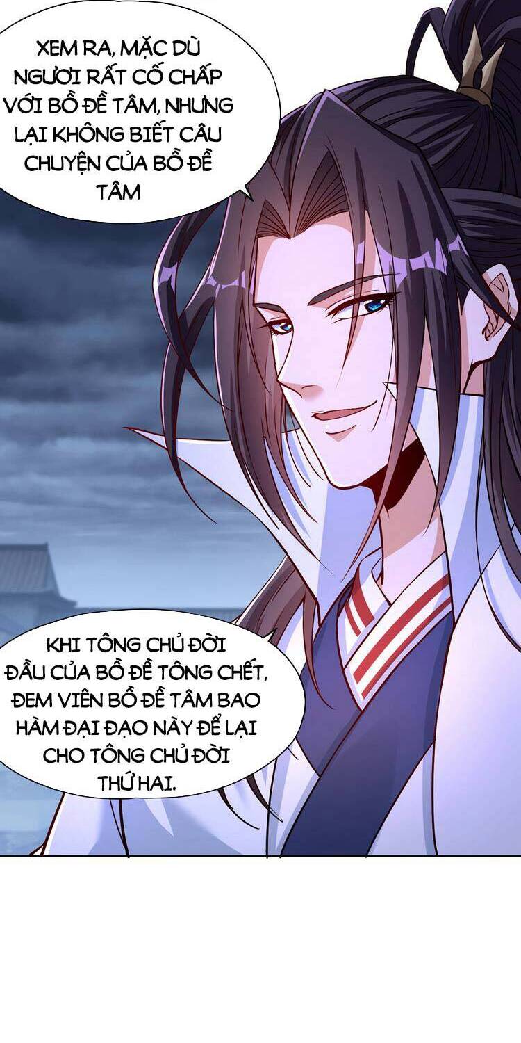 Ta Bị Nhốt Cùng Một Ngày Mười Vạn Năm Chapter 193 - Hamtruyen.vn