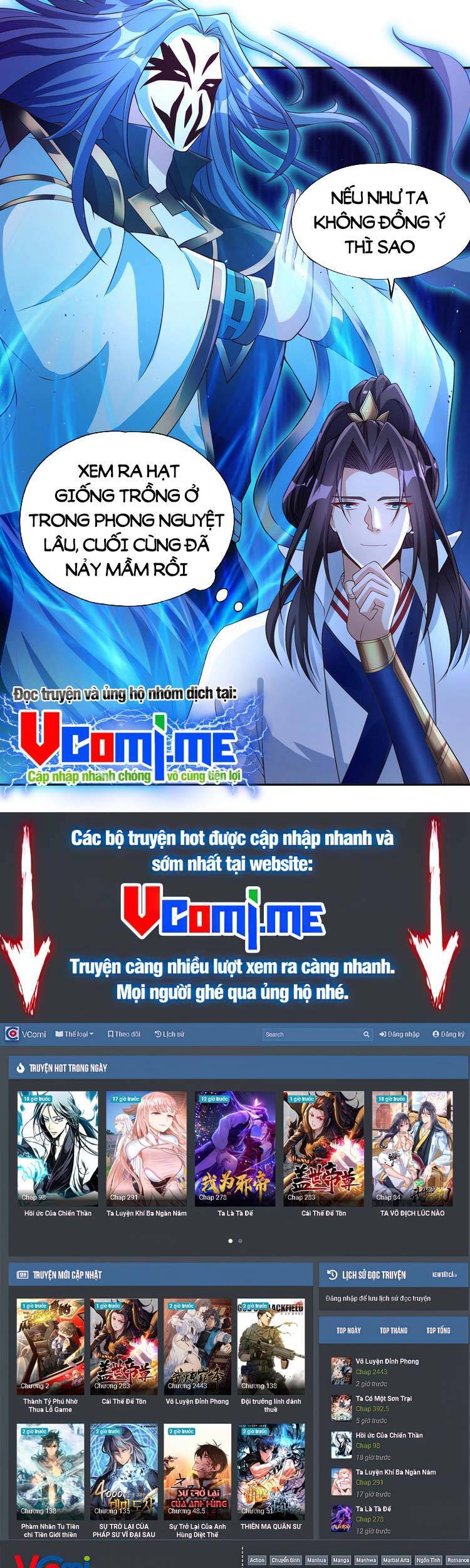 Ta Bị Nhốt Cùng Một Ngày Mười Vạn Năm Chapter 193 - Hamtruyen.vn