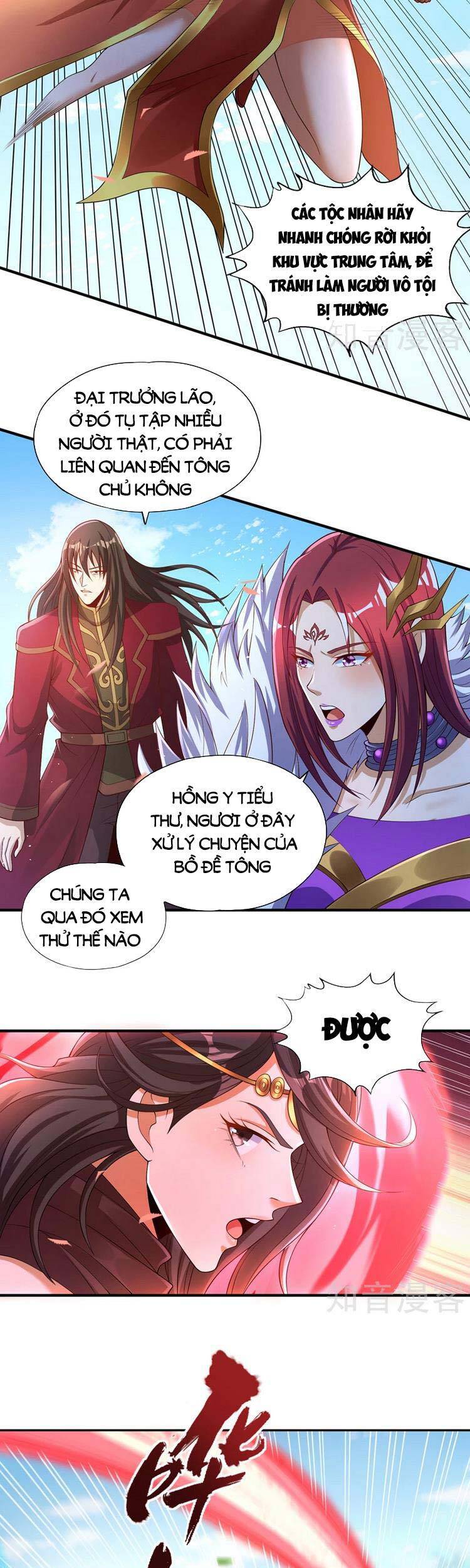 Ta Bị Nhốt Cùng Một Ngày Mười Vạn Năm Chapter 195 - Hamtruyen.vn