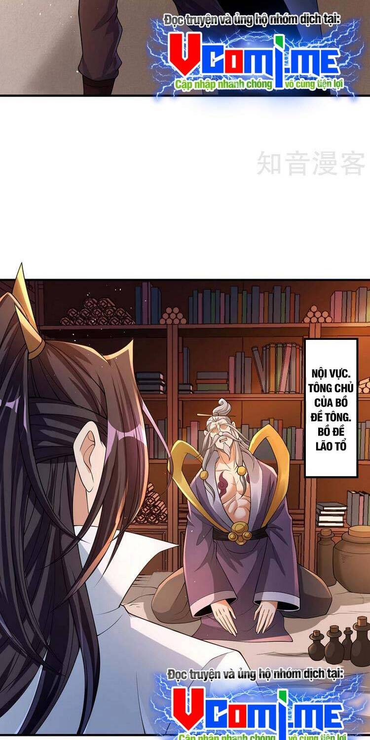 Ta Bị Nhốt Cùng Một Ngày Mười Vạn Năm Chapter 195 - Hamtruyen.vn