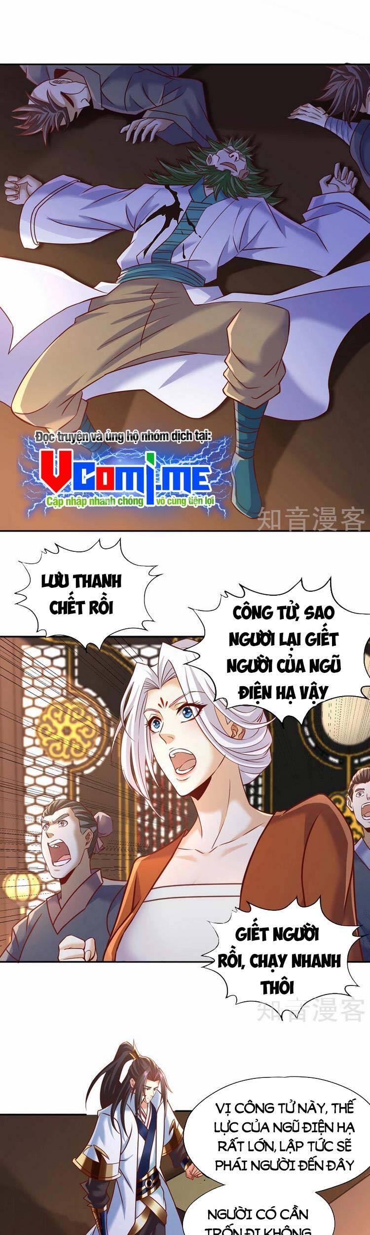 Ta Bị Nhốt Cùng Một Ngày Mười Vạn Năm Chapter 200 - Trang 1