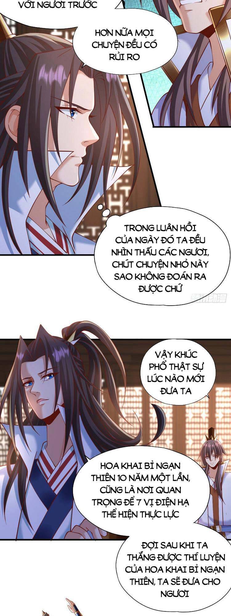 Ta Bị Nhốt Cùng Một Ngày Mười Vạn Năm Chapter 205 - Hamtruyen.vn
