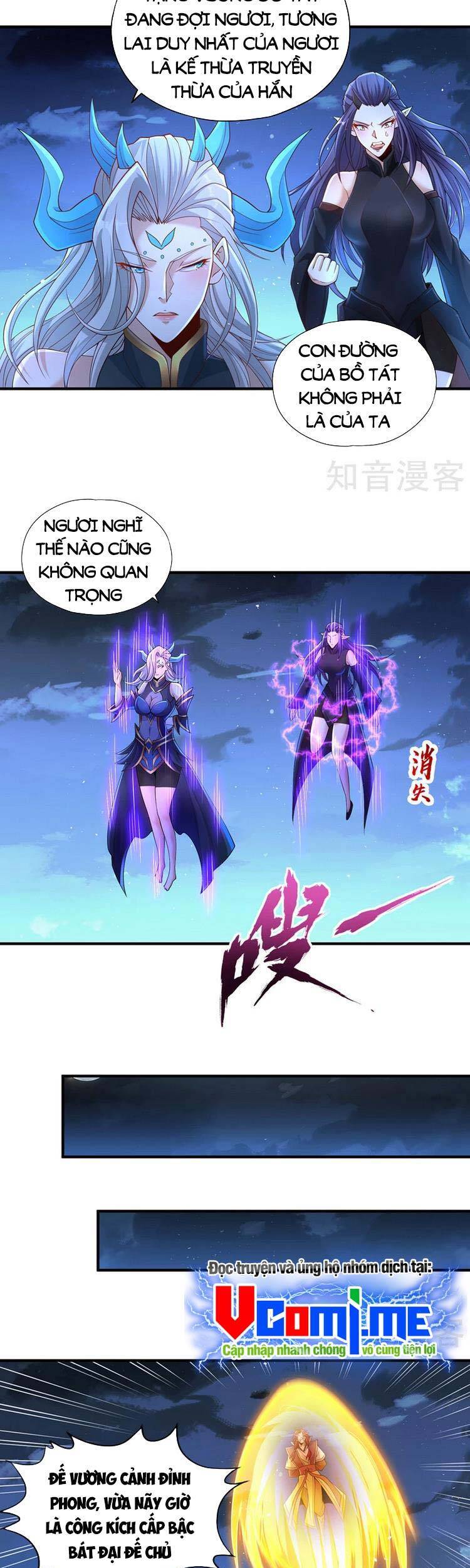 Ta Bị Nhốt Cùng Một Ngày Mười Vạn Năm Chapter 206 - Hamtruyen.vn