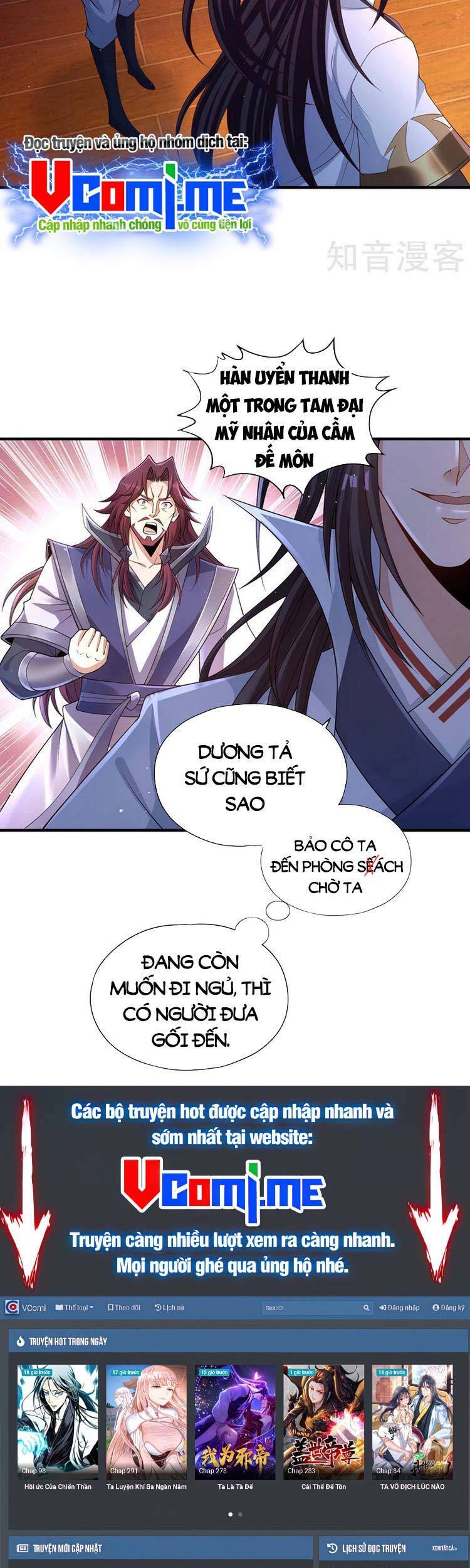 Ta Bị Nhốt Cùng Một Ngày Mười Vạn Năm Chapter 206 - Hamtruyen.vn